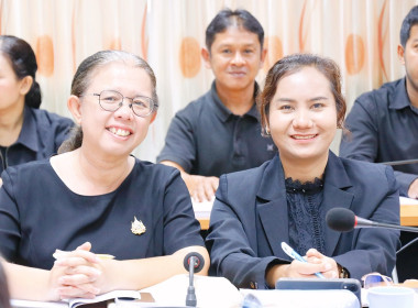 ประชุมซักซ้อมการตรวจการสหกรณ์ ประจำปีงบประมาณ พ.ศ.2569 ... พารามิเตอร์รูปภาพ 42